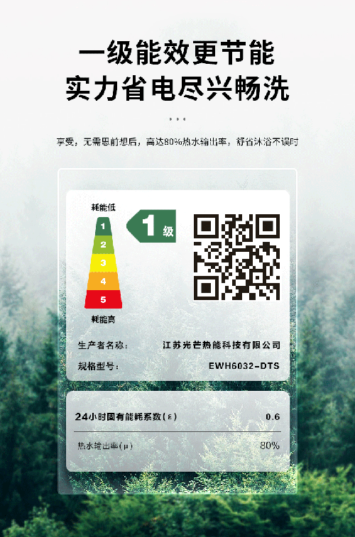 4.gif